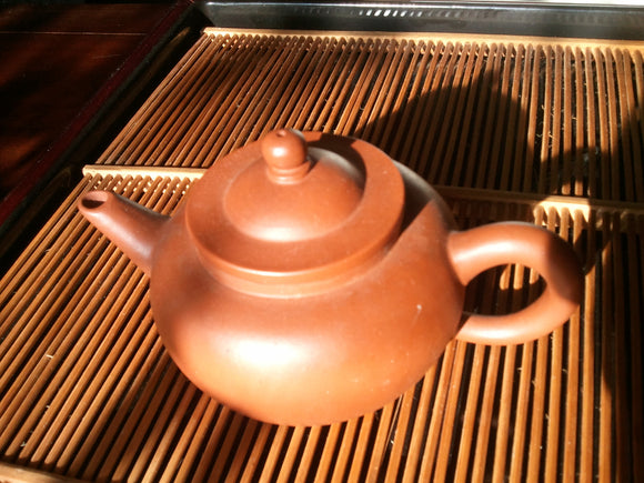 Tea Master's Yi Xing Teapot