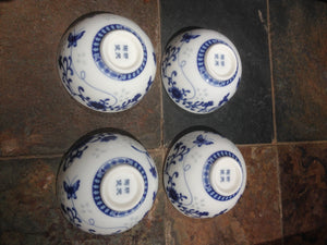 Porcelain Tea cups for High Skill Tea