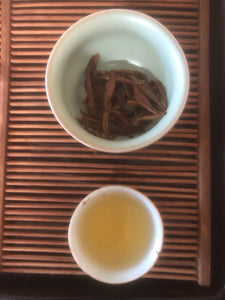 Yunnan Golden Bud Yellow Tea
